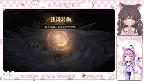 托管小赛季滴滴