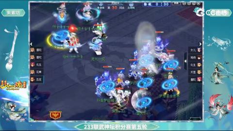 估价 帮卖 配号