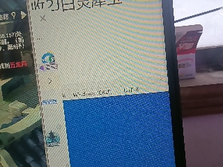 全网无前任 有也不承认