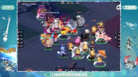 估价