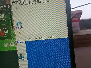 全网无前任 有也不承认