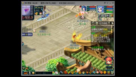 新区养号之路马上有钱