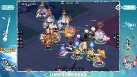 估价