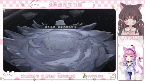 托管小赛季滴滴
