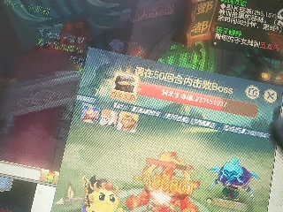 兄弟萌来了