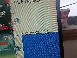 全网无前任 有也不承认