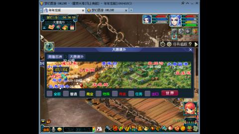 新区养号之路马上有钱