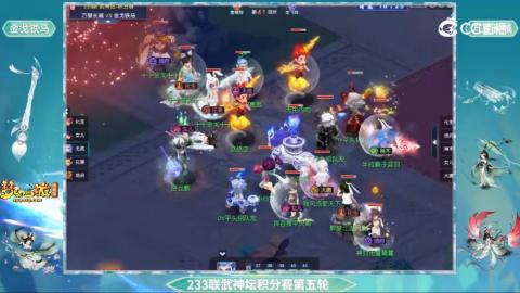 估价