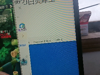 全网无前任 有也不承认