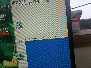 全网无前任 有也不承认