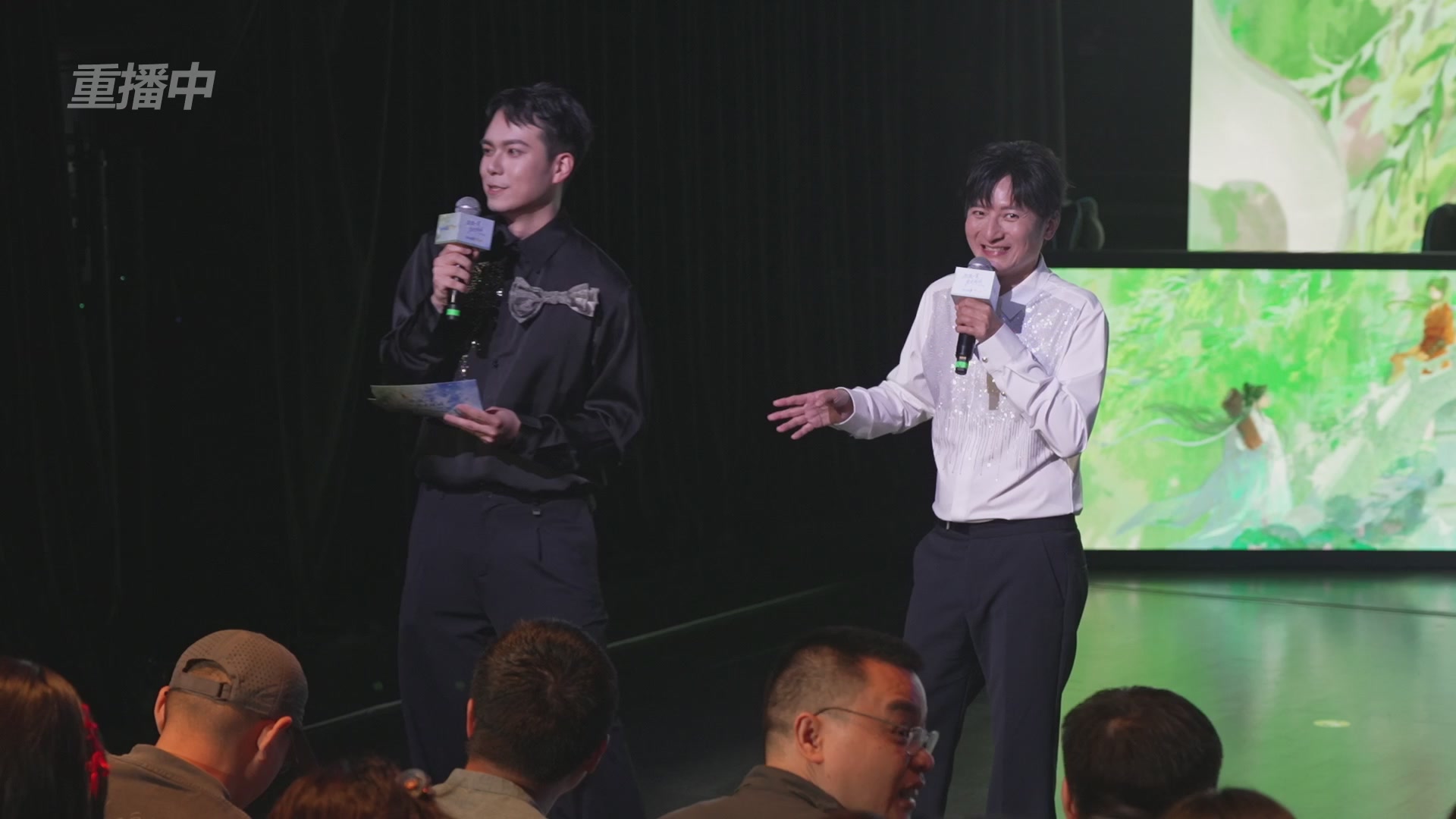 【重播】倩女幽魂手游十周年线下庆典