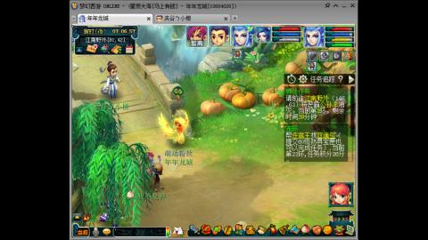 新区养号之路马上有钱