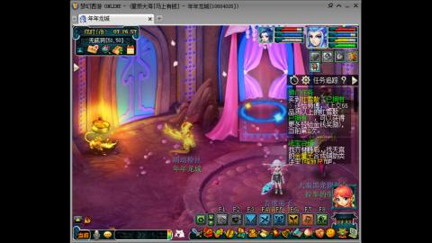 新区养号之路马上有钱