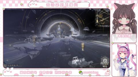 托管小赛季滴滴