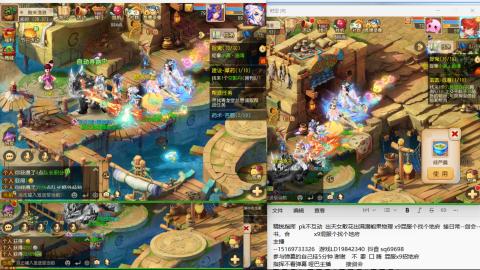 打打剑会接剑会