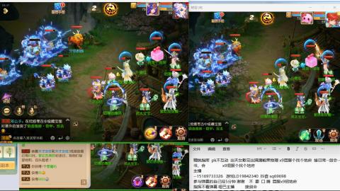 打打剑会接剑会