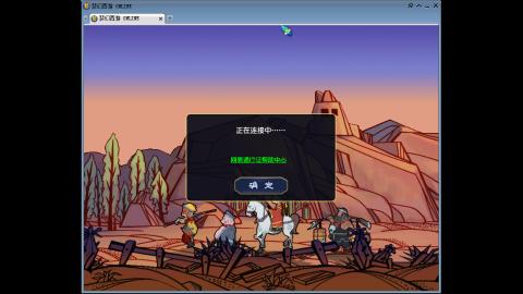 魅力不减