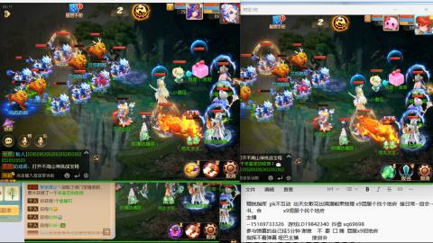 打打剑会接剑会