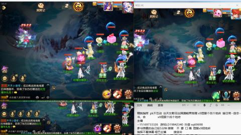 打打剑会接剑会