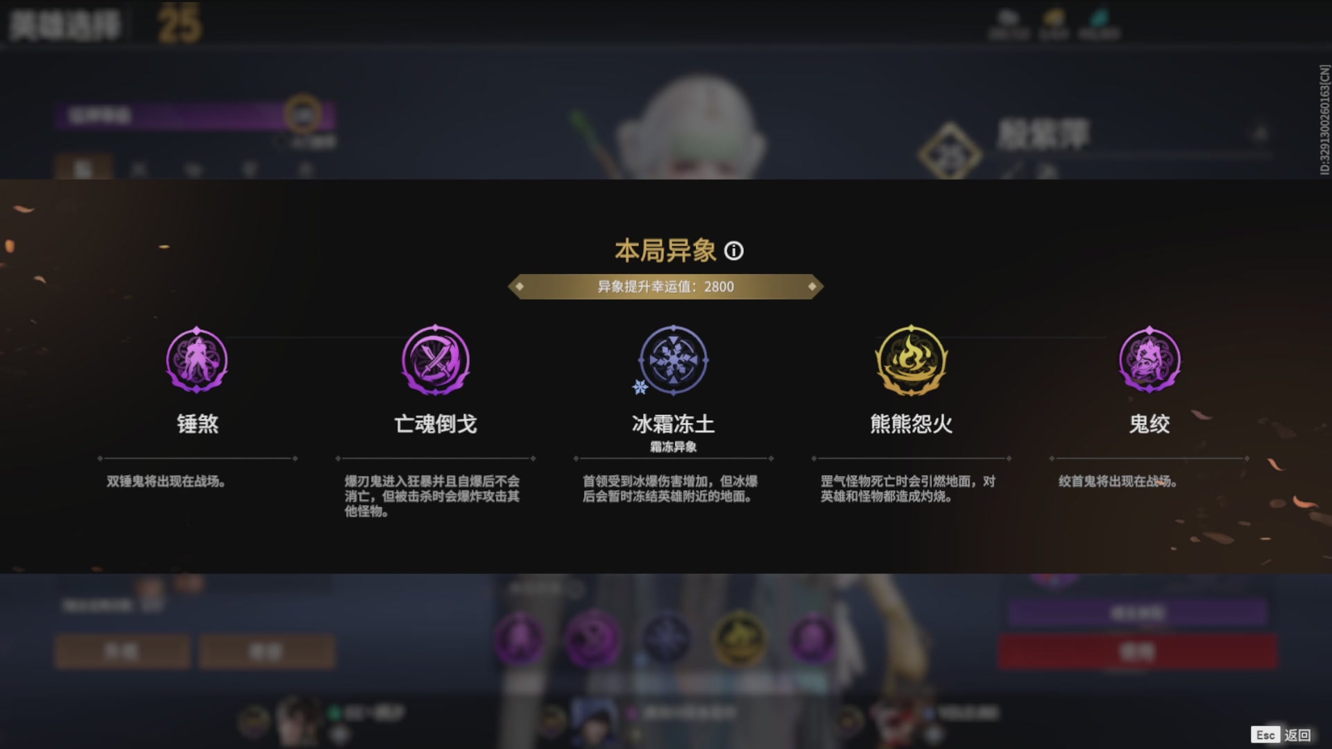 沉迷直播，无法自拔