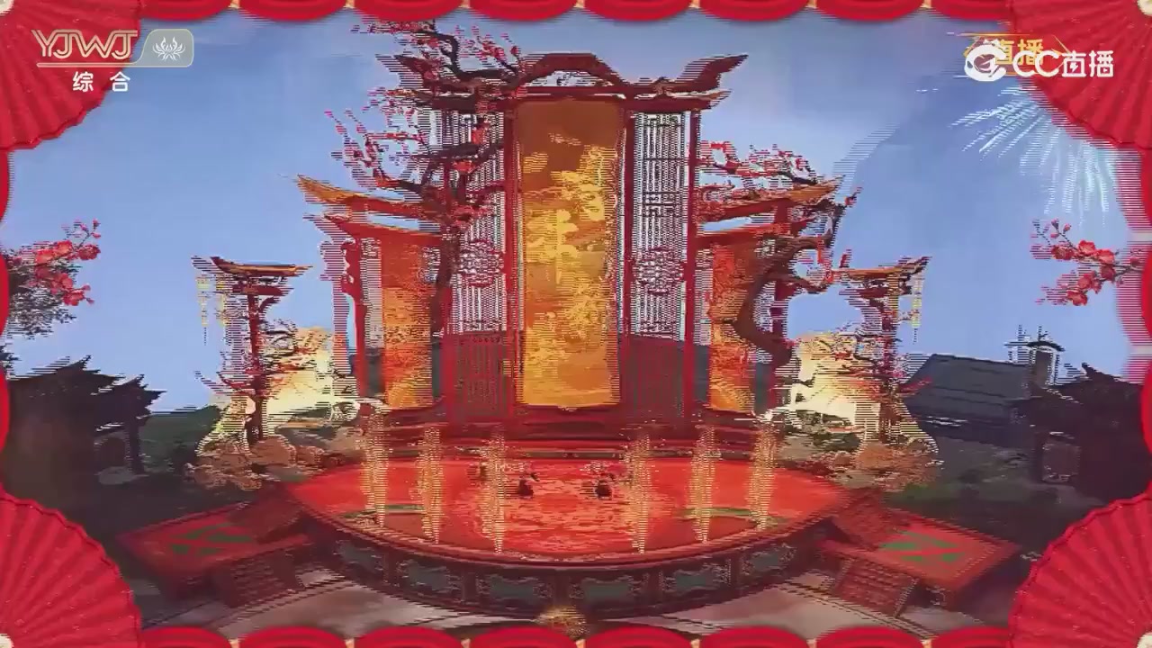2026永劫无间新春会——武道新途全片回顾