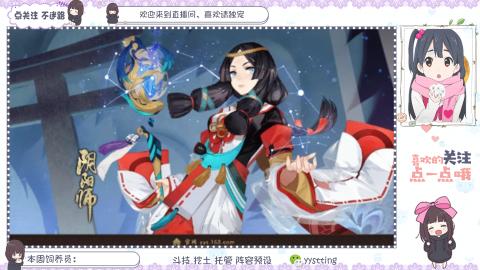 美貌与智慧并存，颜值与才华齐飞
