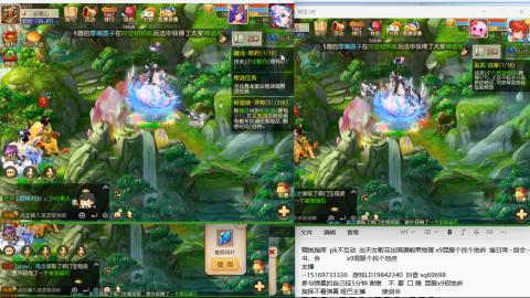 打打剑会接剑会