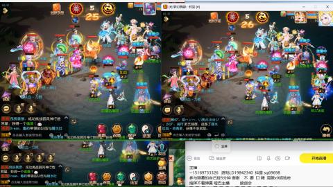 打打剑会接剑会