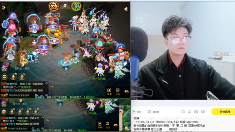 打打剑会接剑会