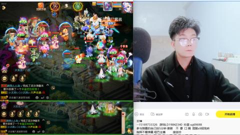 打打剑会接剑会