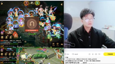 打打剑会接剑会