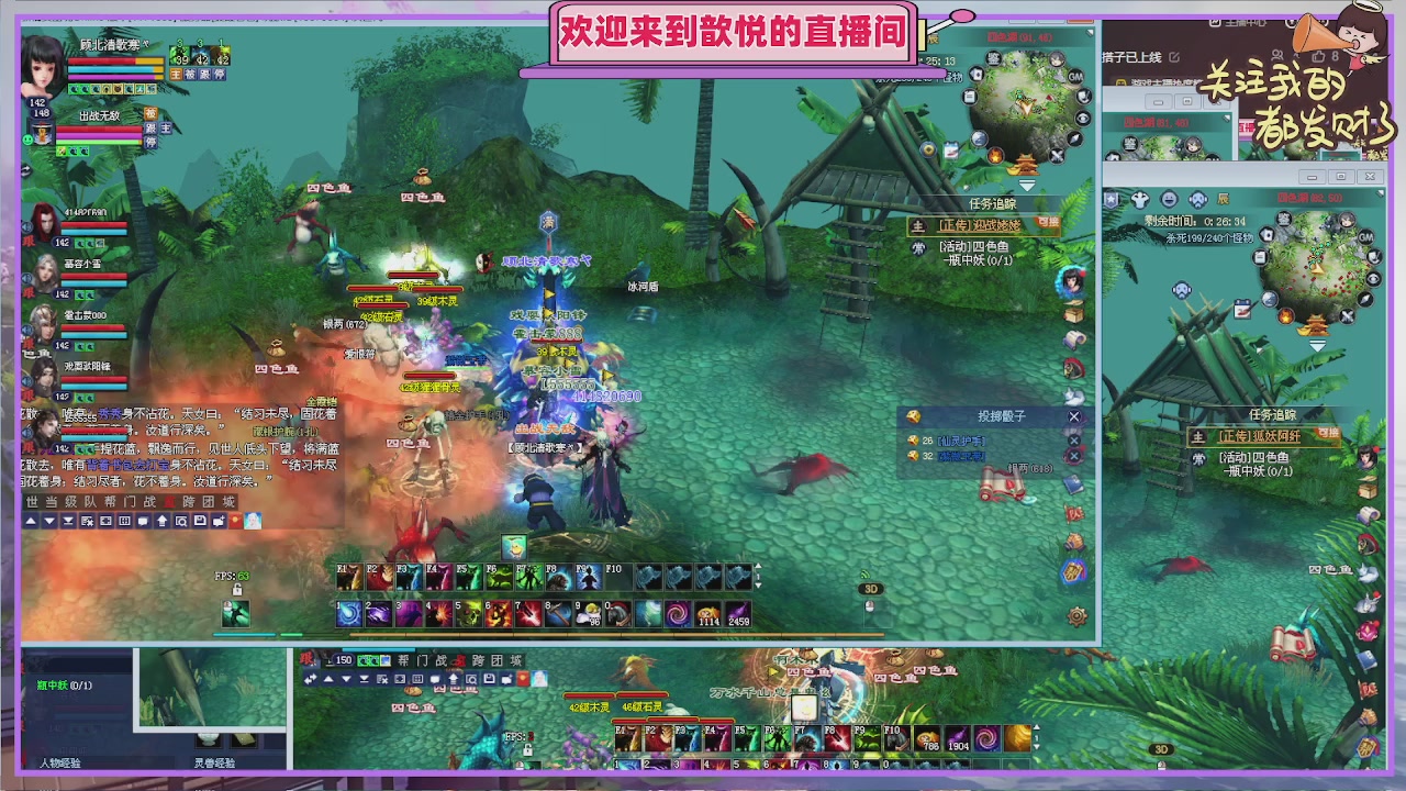 你的游戏搭子已上线