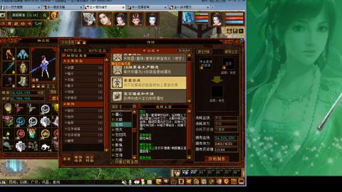 我和红孩儿不共戴天