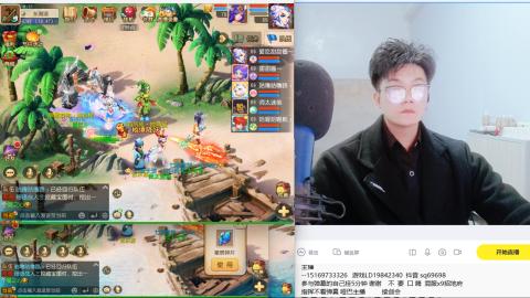 打打剑会接剑会