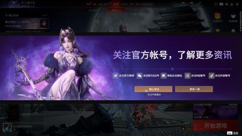 不吃香菜的wind的直播间