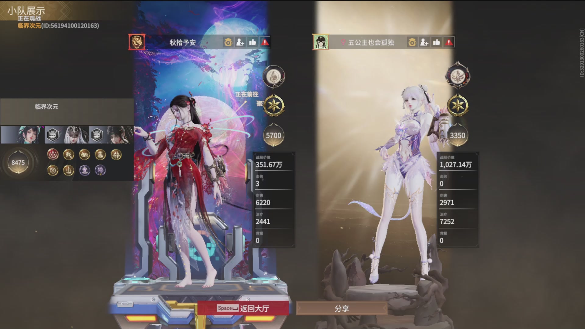 沉迷直播，无法自拔