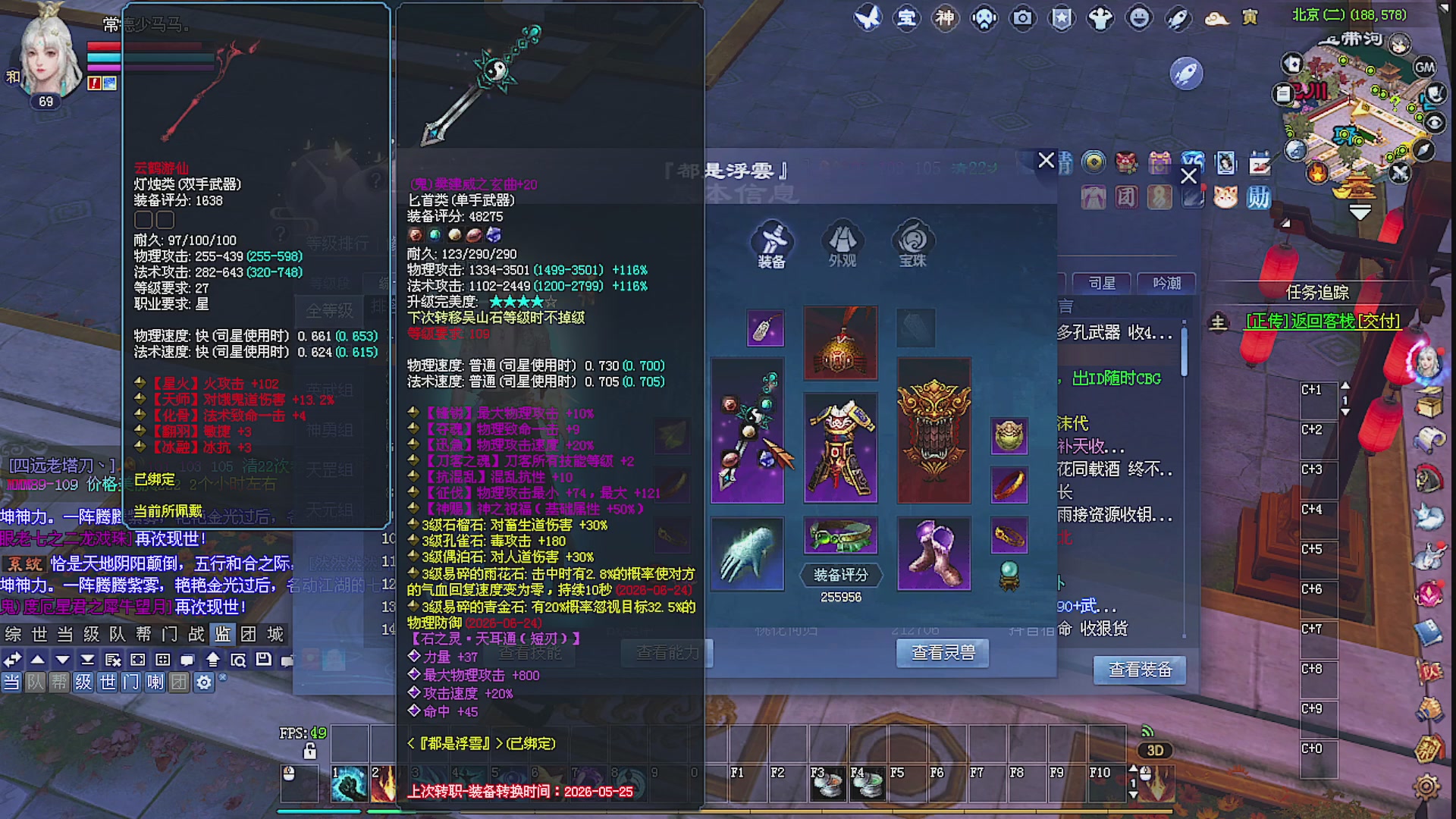 温水煮青蛙