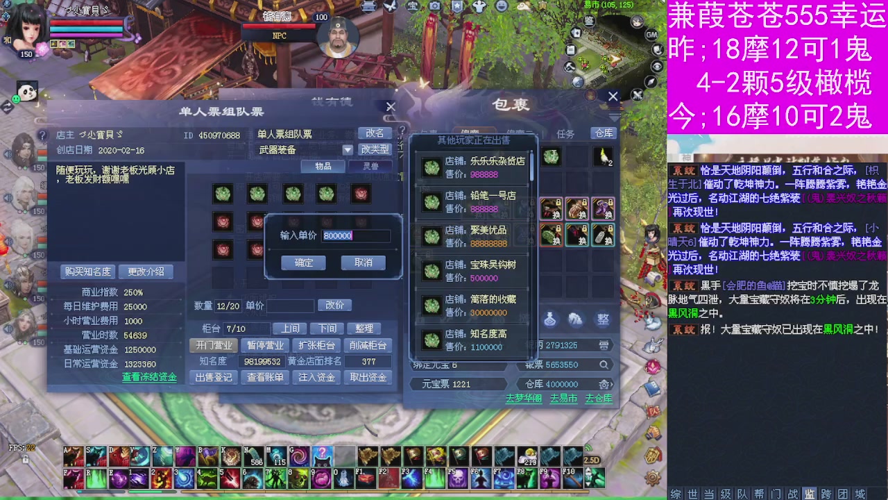 人来人往，留下的都是真的