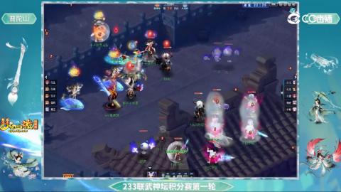 估价