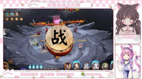 托管小赛季滴滴
