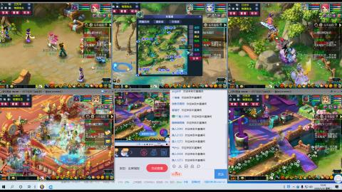 刀剑似梦等你