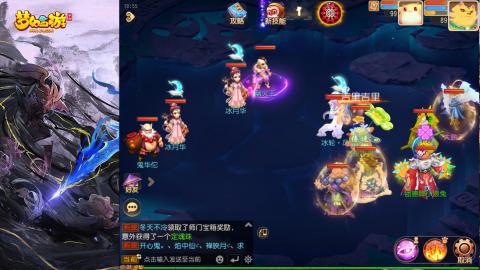 精锐菜鸡日常酱油九转托管