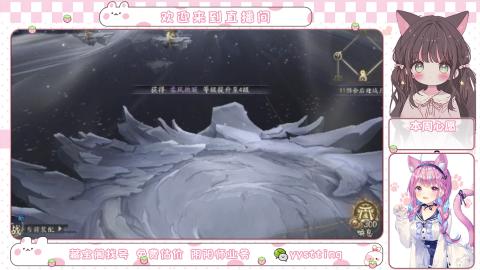 托管小赛季滴滴