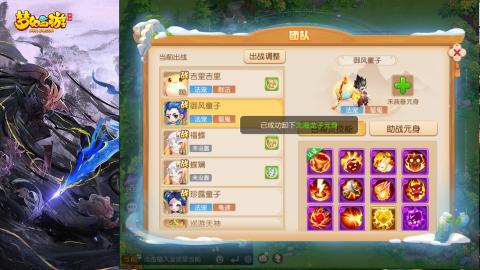 精锐菜鸡日常酱油九转托管