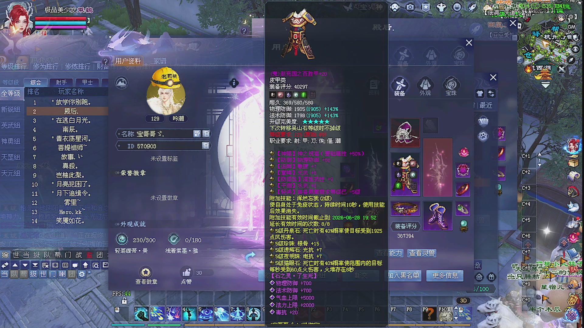 温水煮青蛙