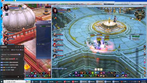 没有你 直播都乏味了