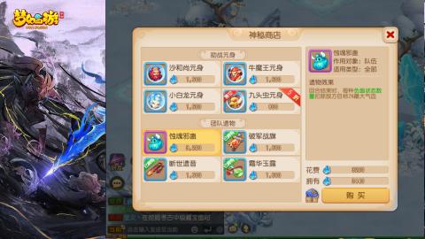 精锐菜鸡日常酱油九转托管