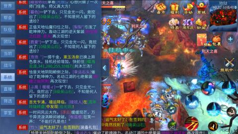 接托管  打架 比武  奶妈首席