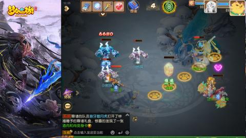 精锐菜鸡日常酱油九转托管
