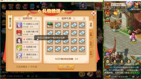 只希望我能带给你们快乐